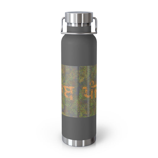Motherland Copper Vacuum Insulated Bottle, 22oz