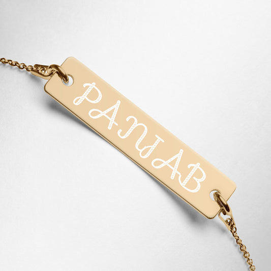Panjab Engraved Silver Bar Chain Bracelet