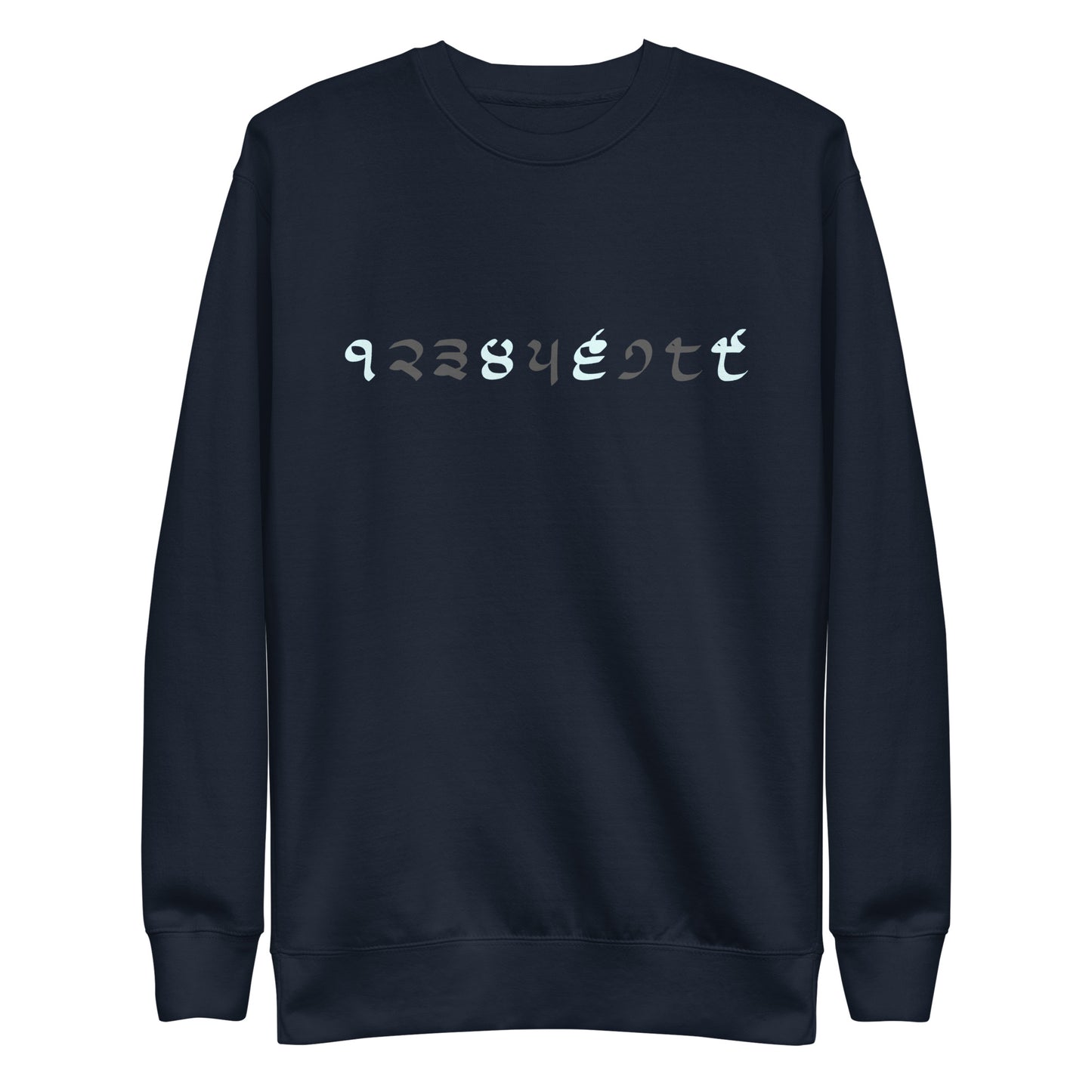 1469 Premium Sweatshirt